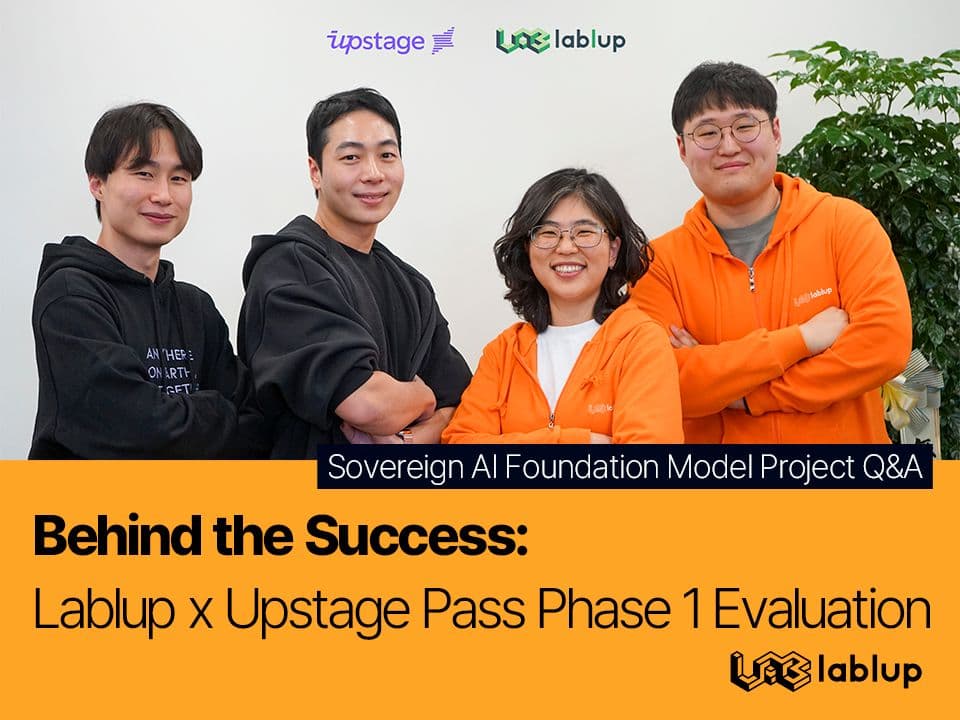 Behind the Success: Lablup x Upstage Pass Phase 1 Evaluation for Sovereign AI Foundation Model Project
