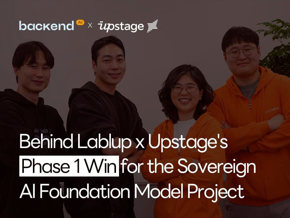 Behind Lablup x Upstage's Phase 1 Win for the Sovereign AI Foundation Model Project
